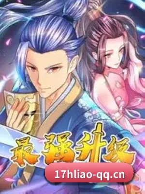 反公关风控